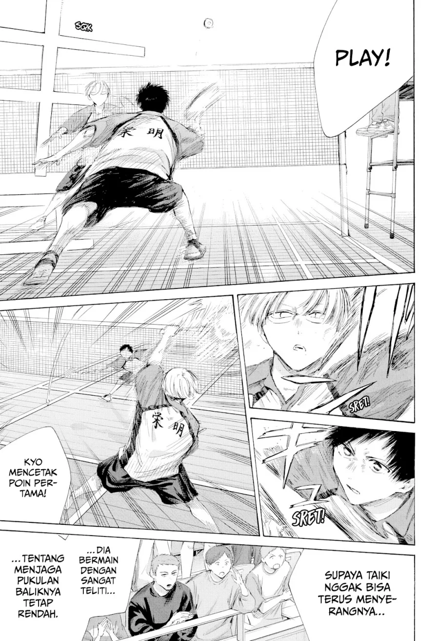 Chapter 222 - halaman 9