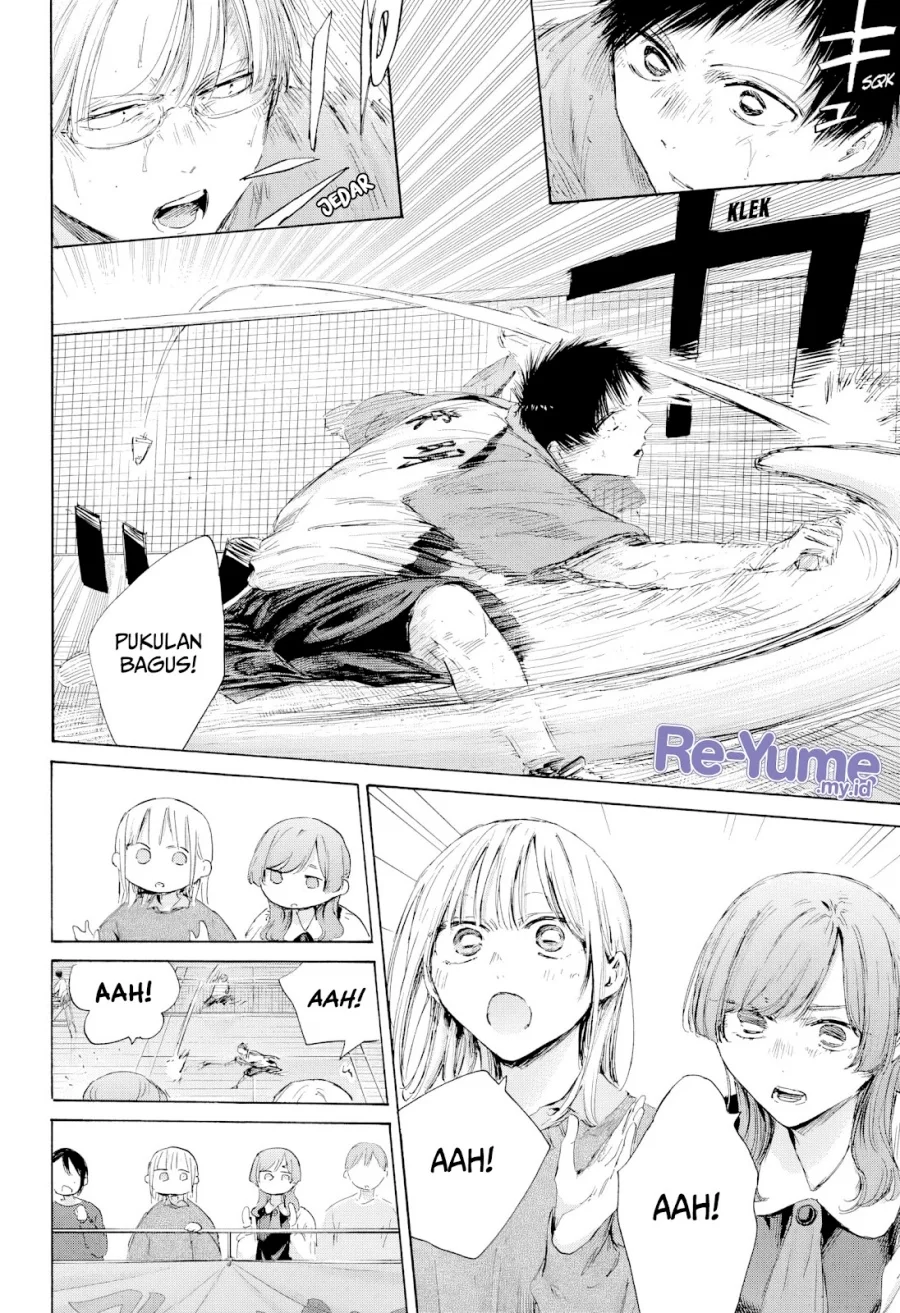 Chapter 222 - halaman 10