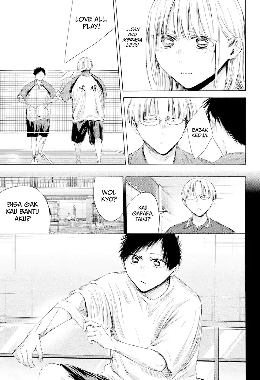 Chapter 223 - halaman 13