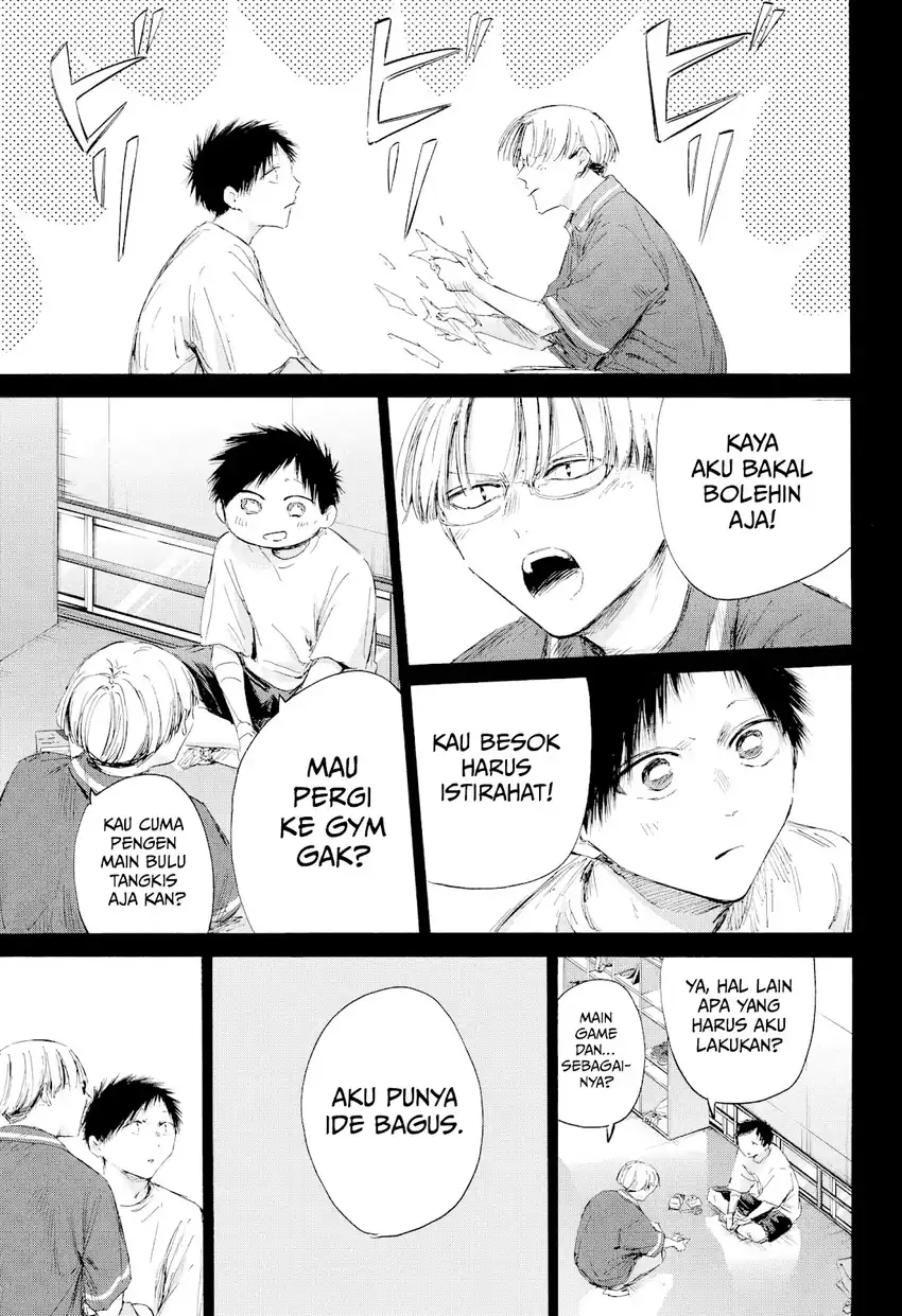 Chapter 223 - halaman 15