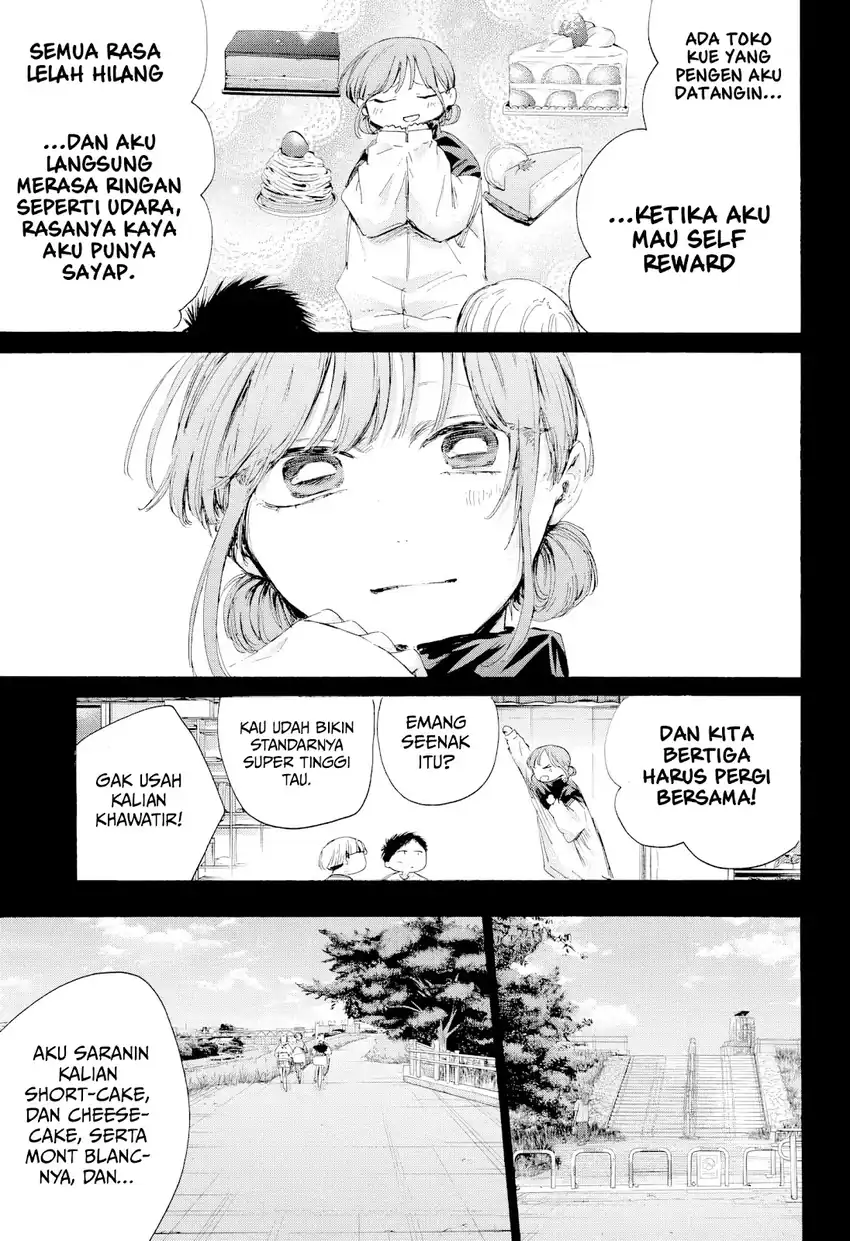 Chapter 223 - halaman 17