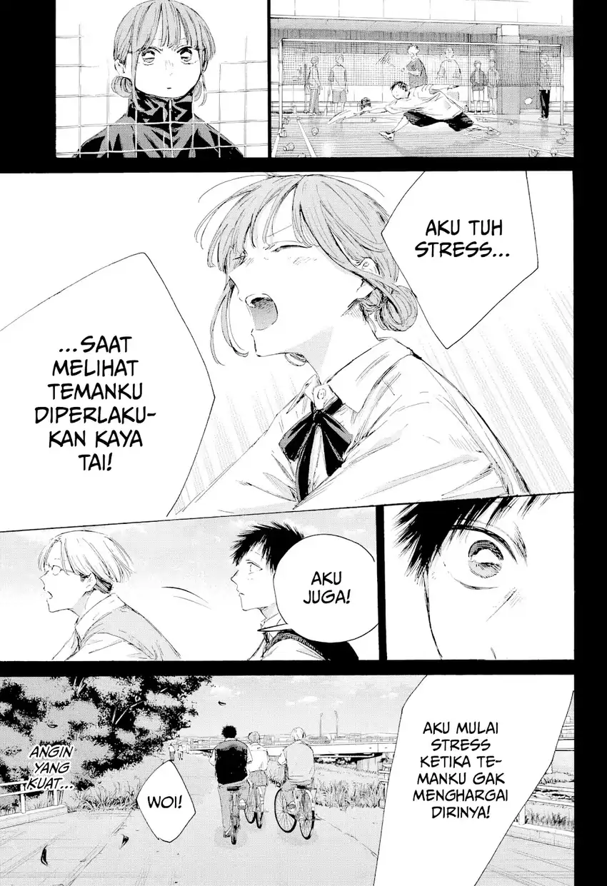 Chapter 223 - halaman 19