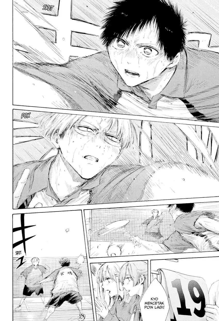 Chapter 223 - halaman 4