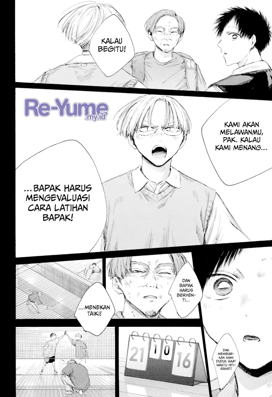 Chapter 224 - halaman 14