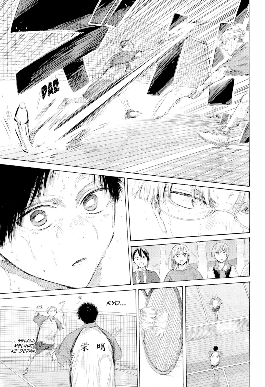 Chapter 224 - halaman 17