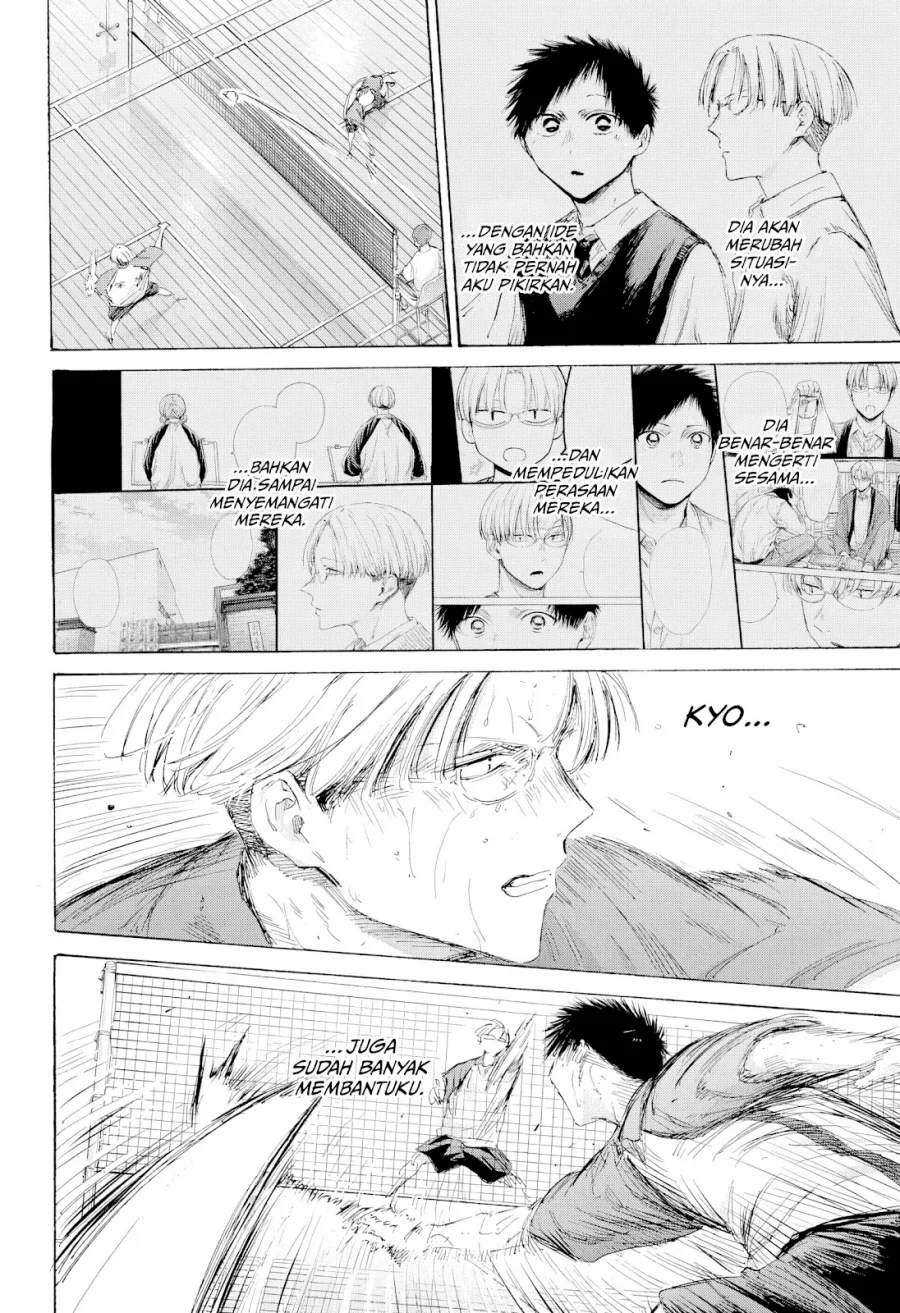 Chapter 224 - halaman 18
