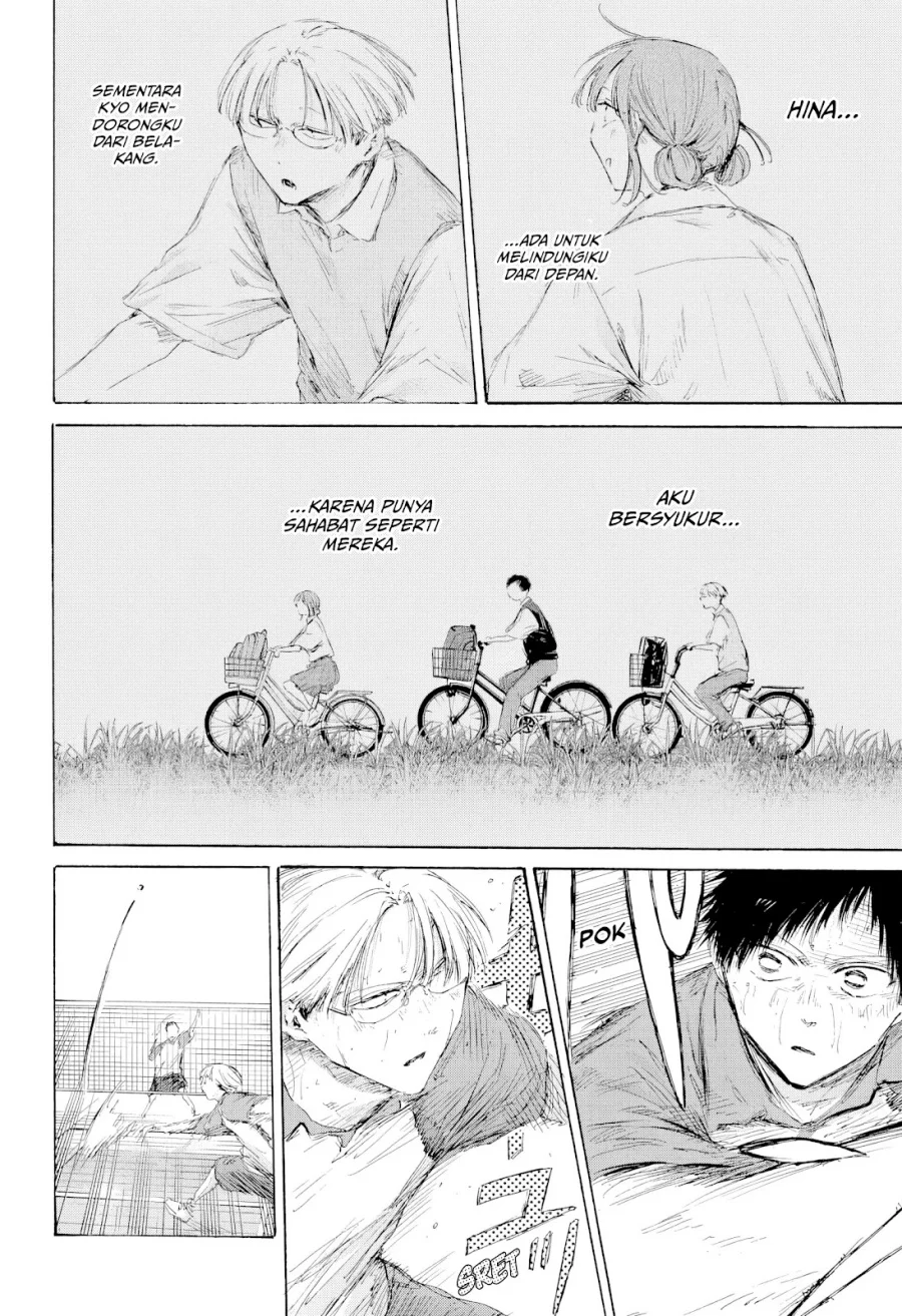 Chapter 224 - halaman 20