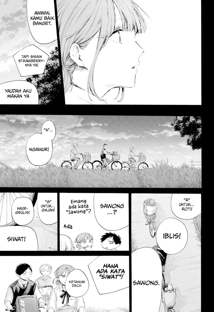 Chapter 224 - halaman 7