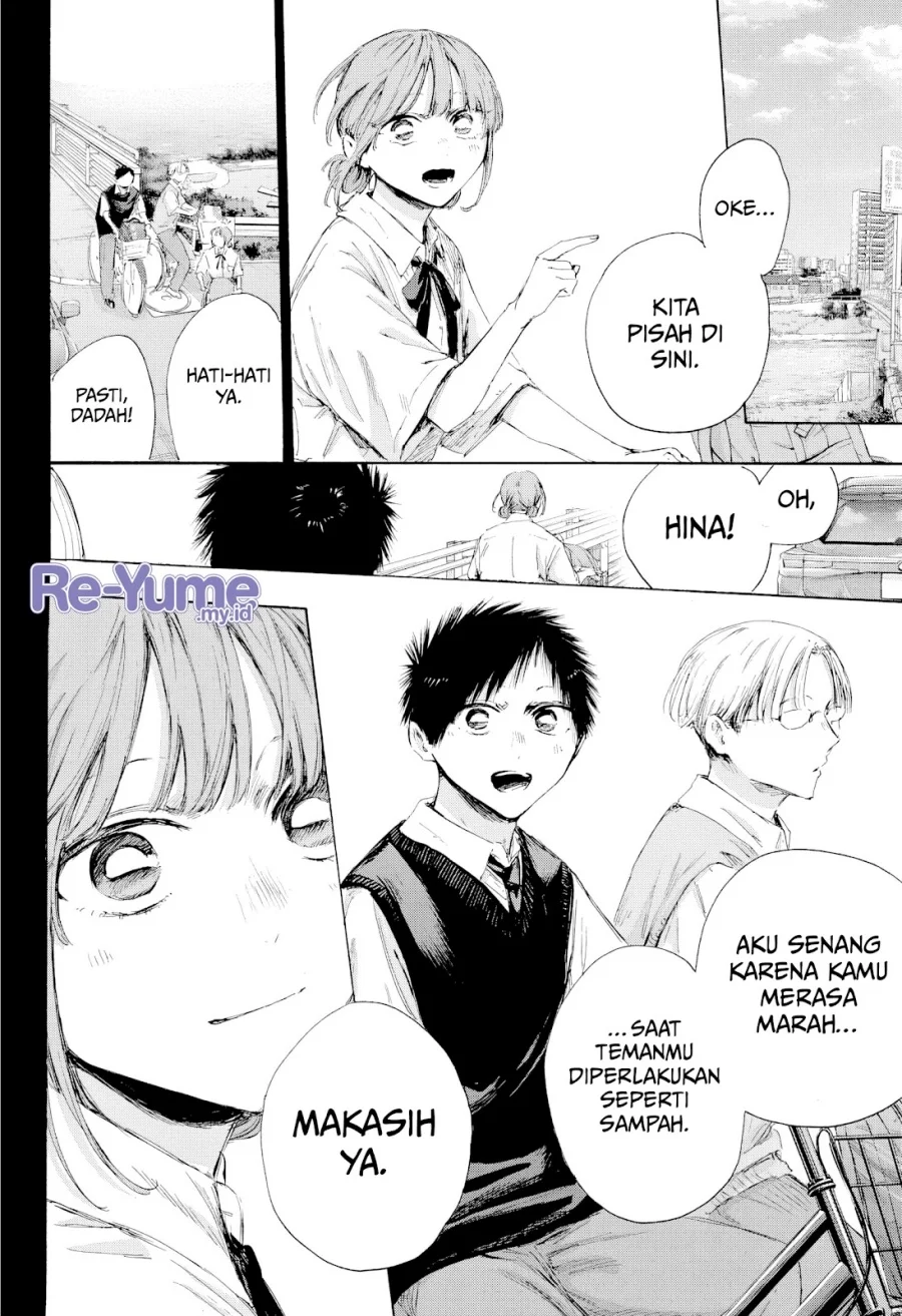 Chapter 224 - halaman 10