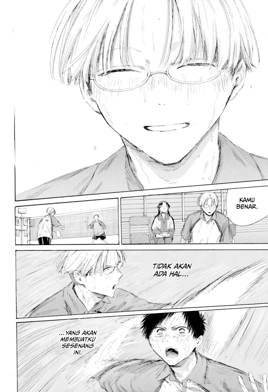 Chapter 225 - halaman 12