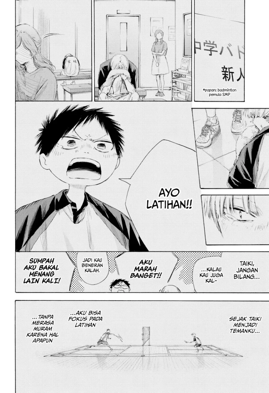 Chapter 225 - halaman 16