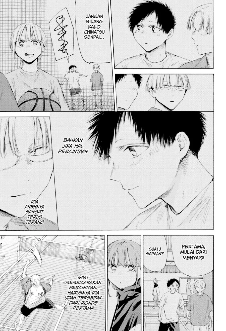 Chapter 225 - halaman 17