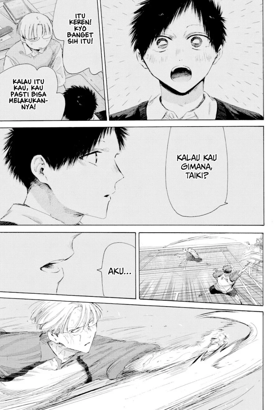 Chapter 225 - halaman 19