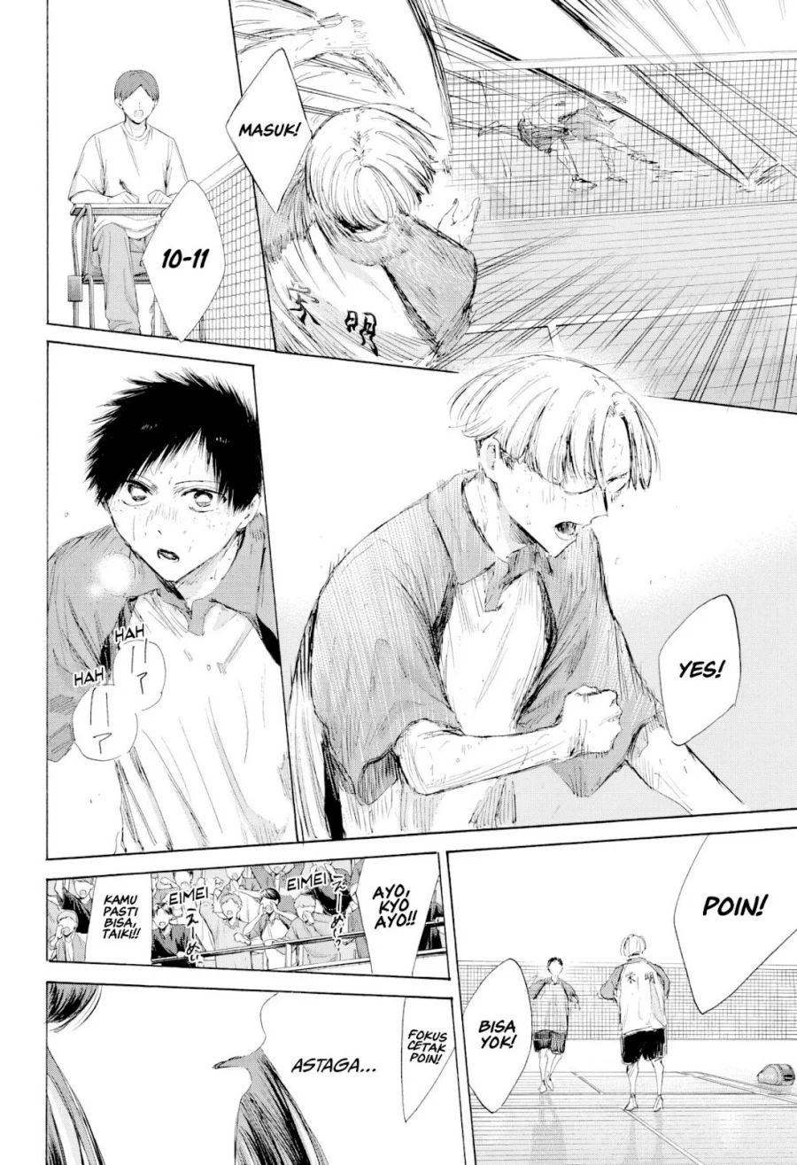 Chapter 225 - halaman 4