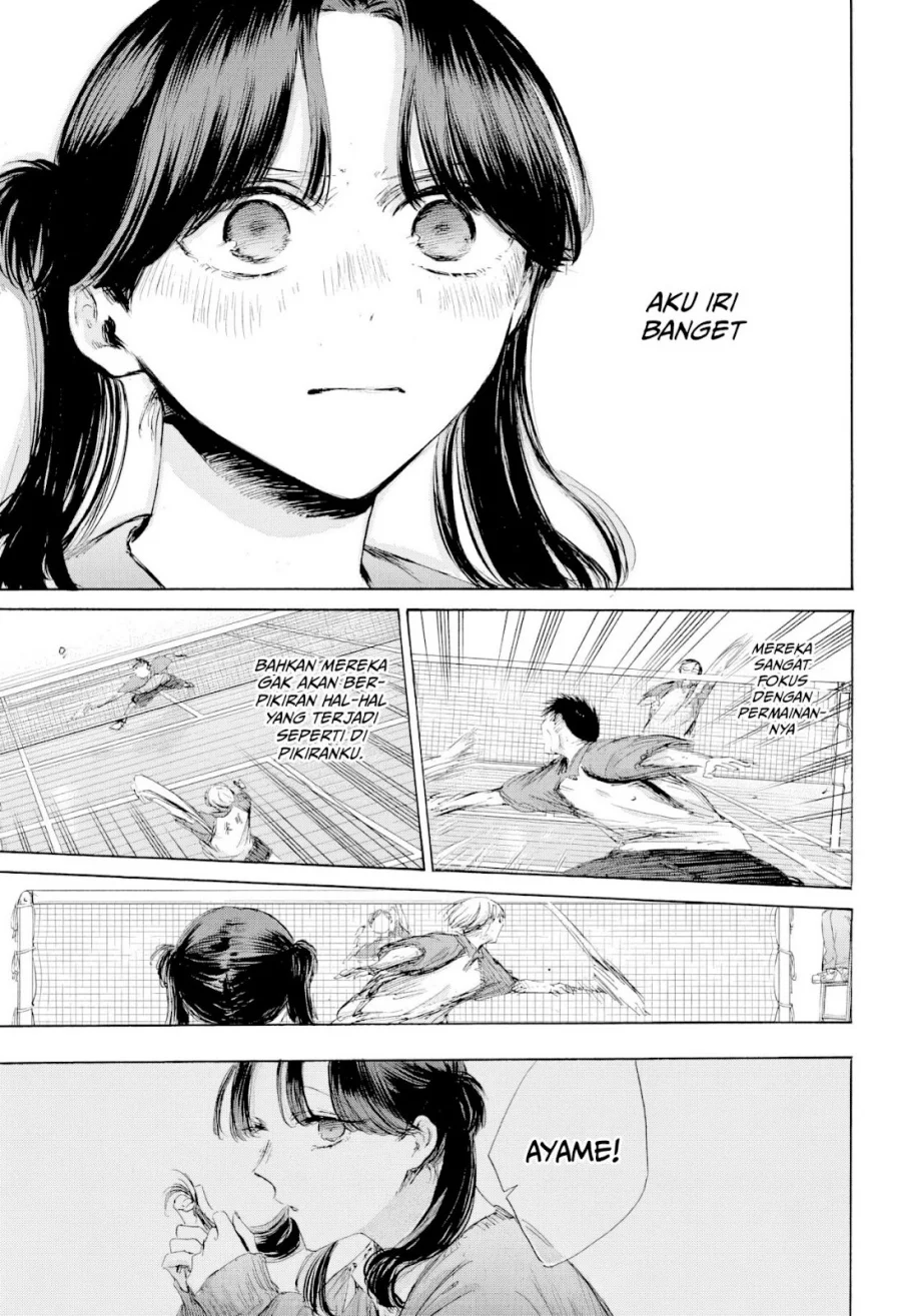Chapter 225 - halaman 5