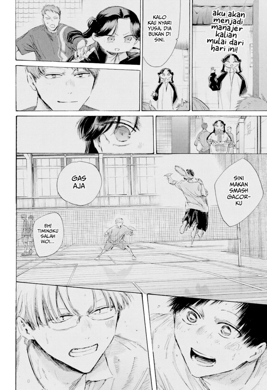 Chapter 225 - halaman 8
