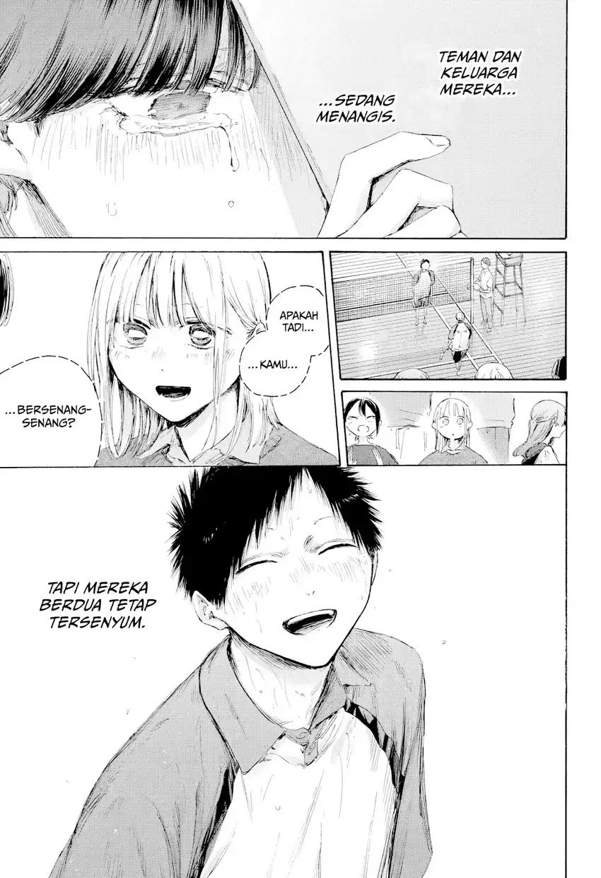 Chapter 226 - halaman 16
