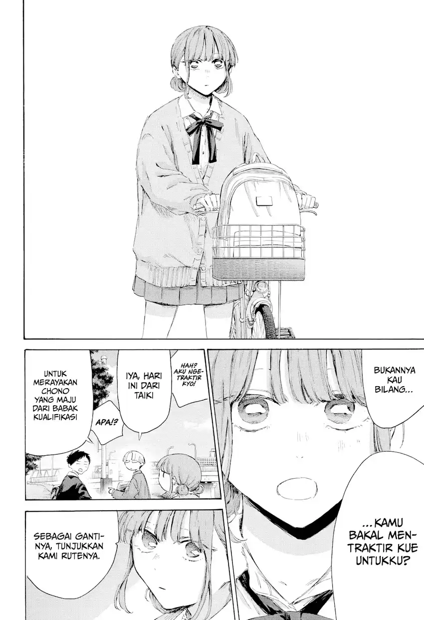 Chapter 226 - halaman 19