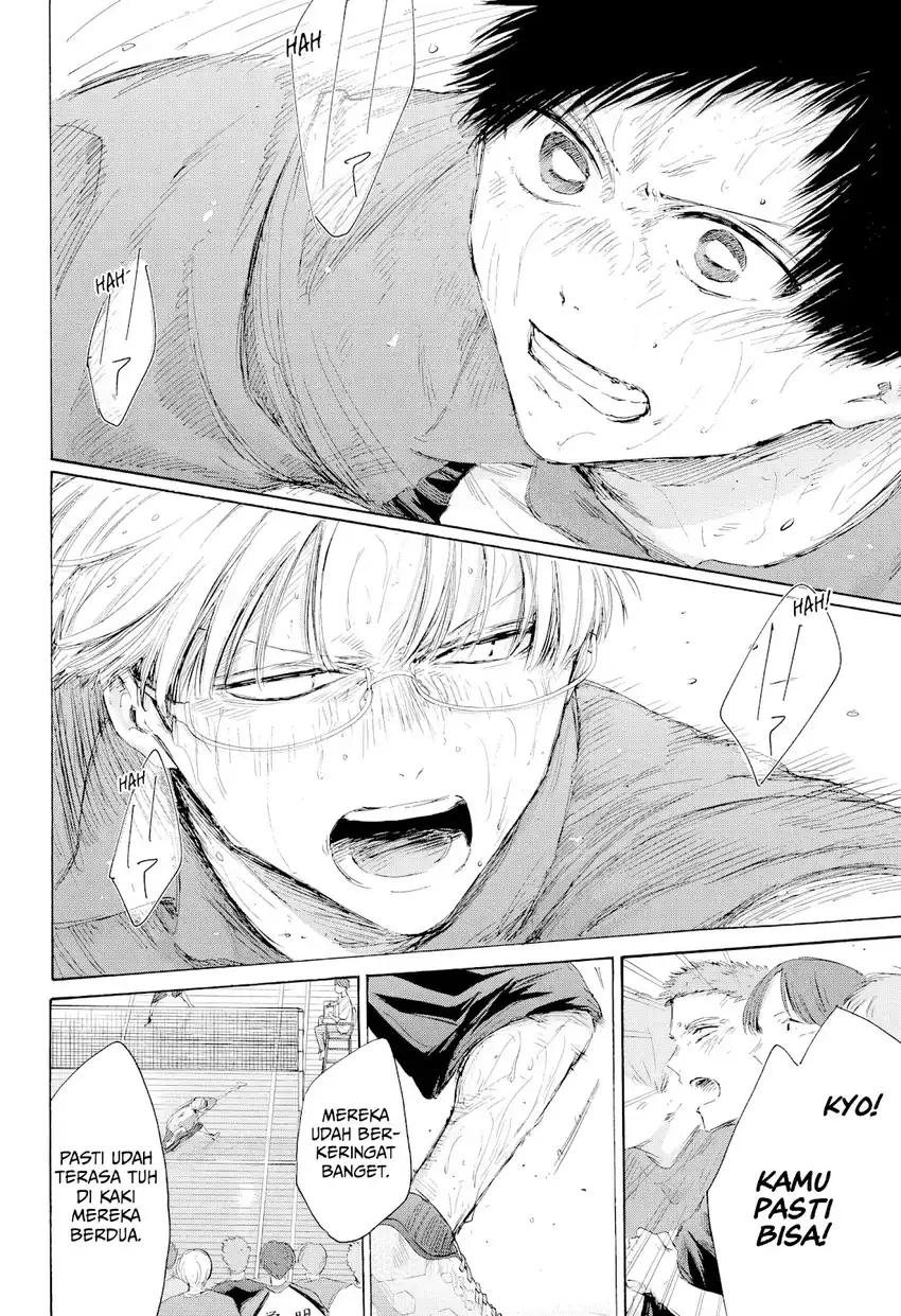 Chapter 226 - halaman 4