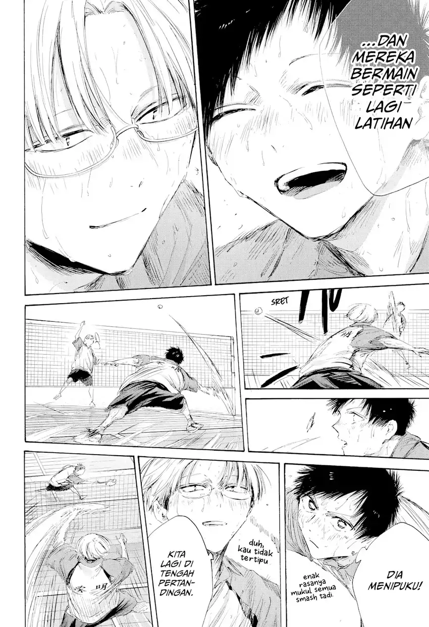 Chapter 226 - halaman 8
