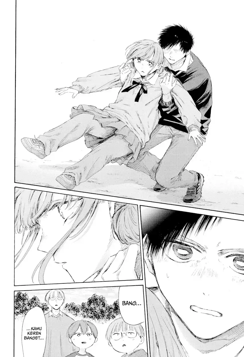 Chapter 227 - halaman 12