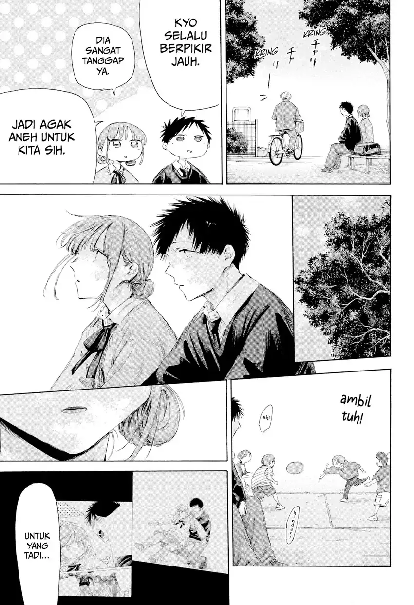 Chapter 227 - halaman 15