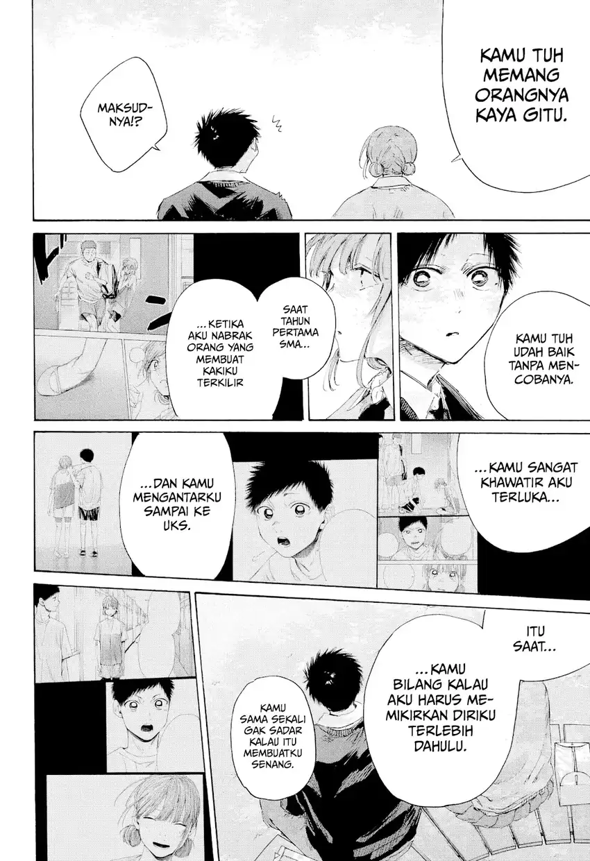Chapter 227 - halaman 16