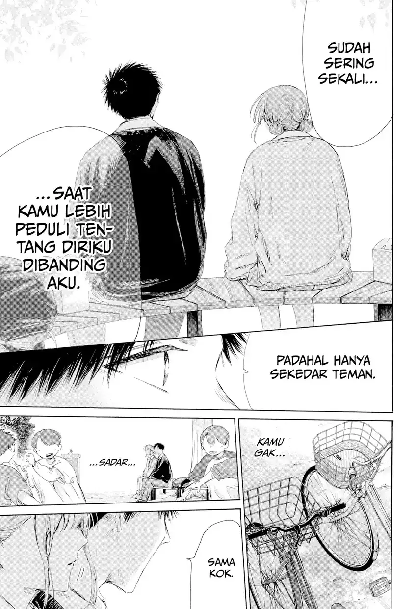 Chapter 227 - halaman 17