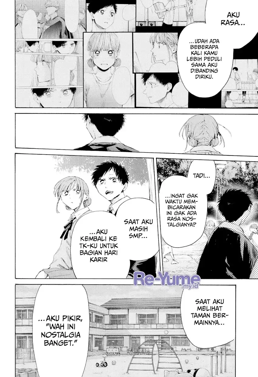 Chapter 227 - halaman 18