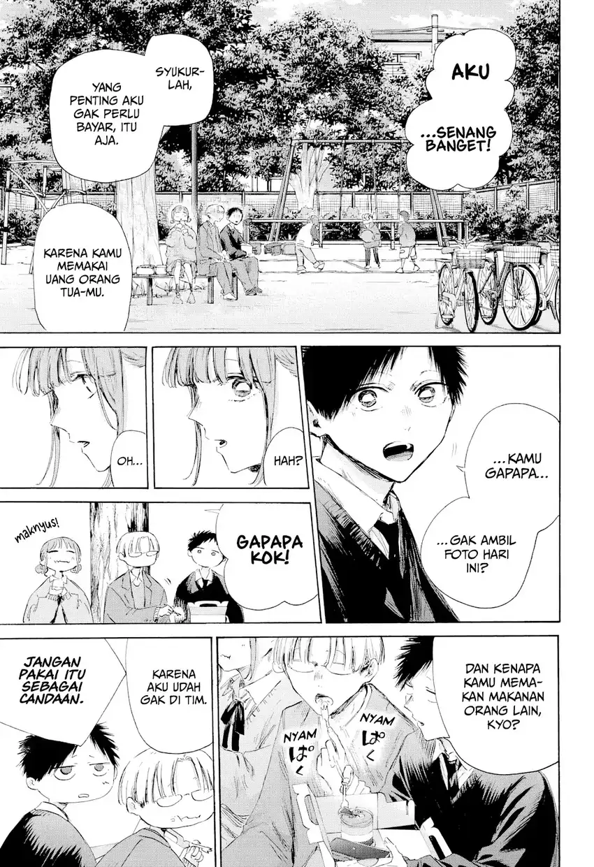 Chapter 227 - halaman 5
