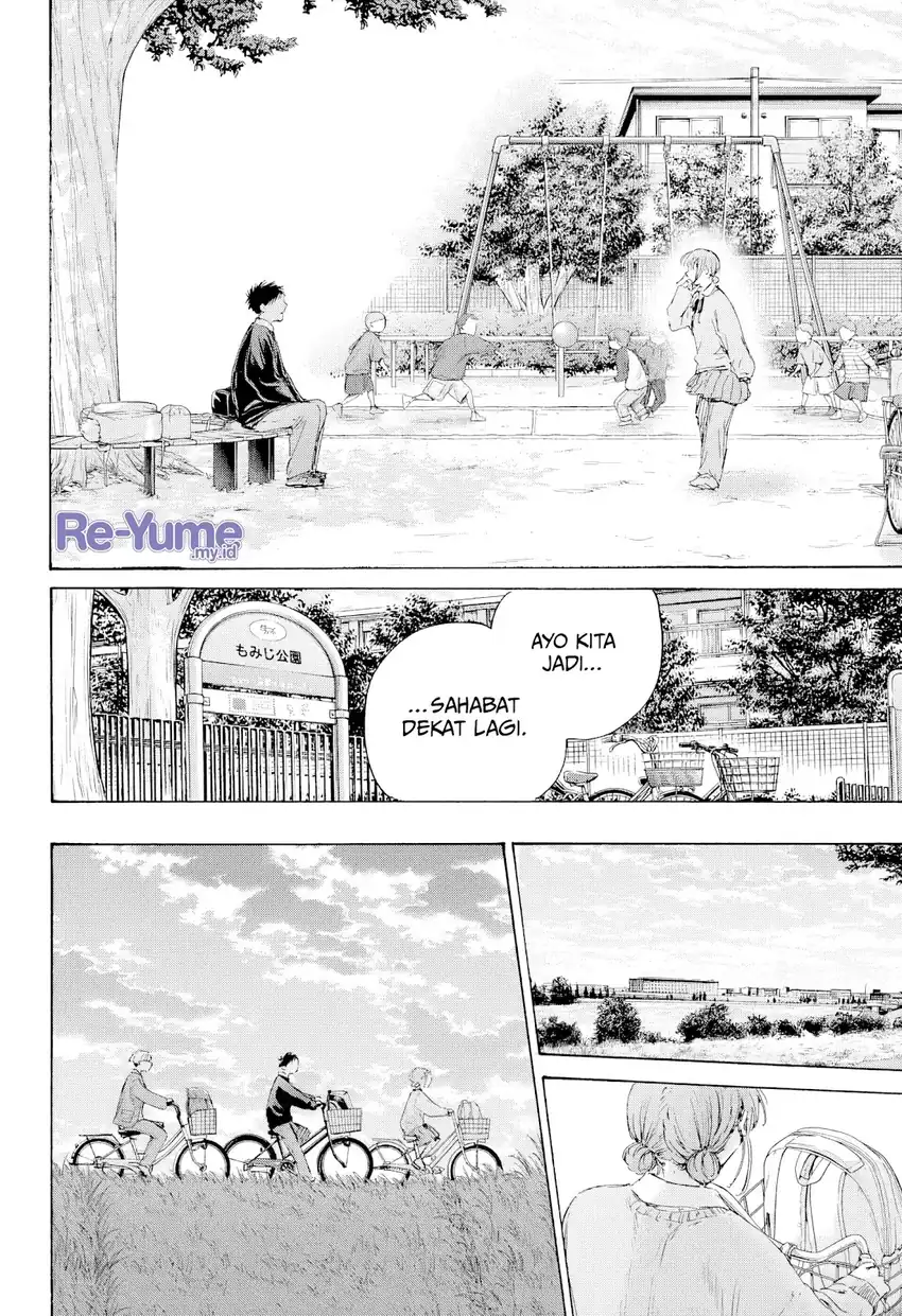Chapter 228 - halaman 13