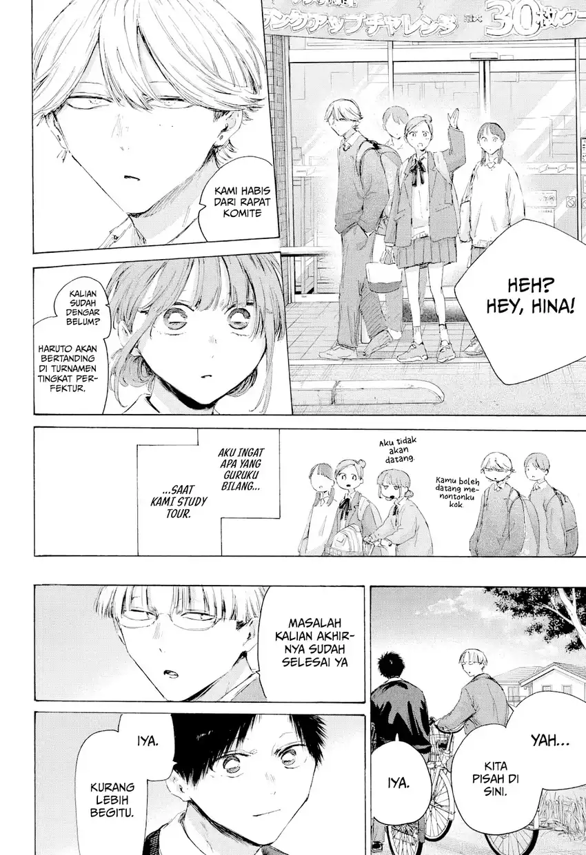 Chapter 228 - halaman 15