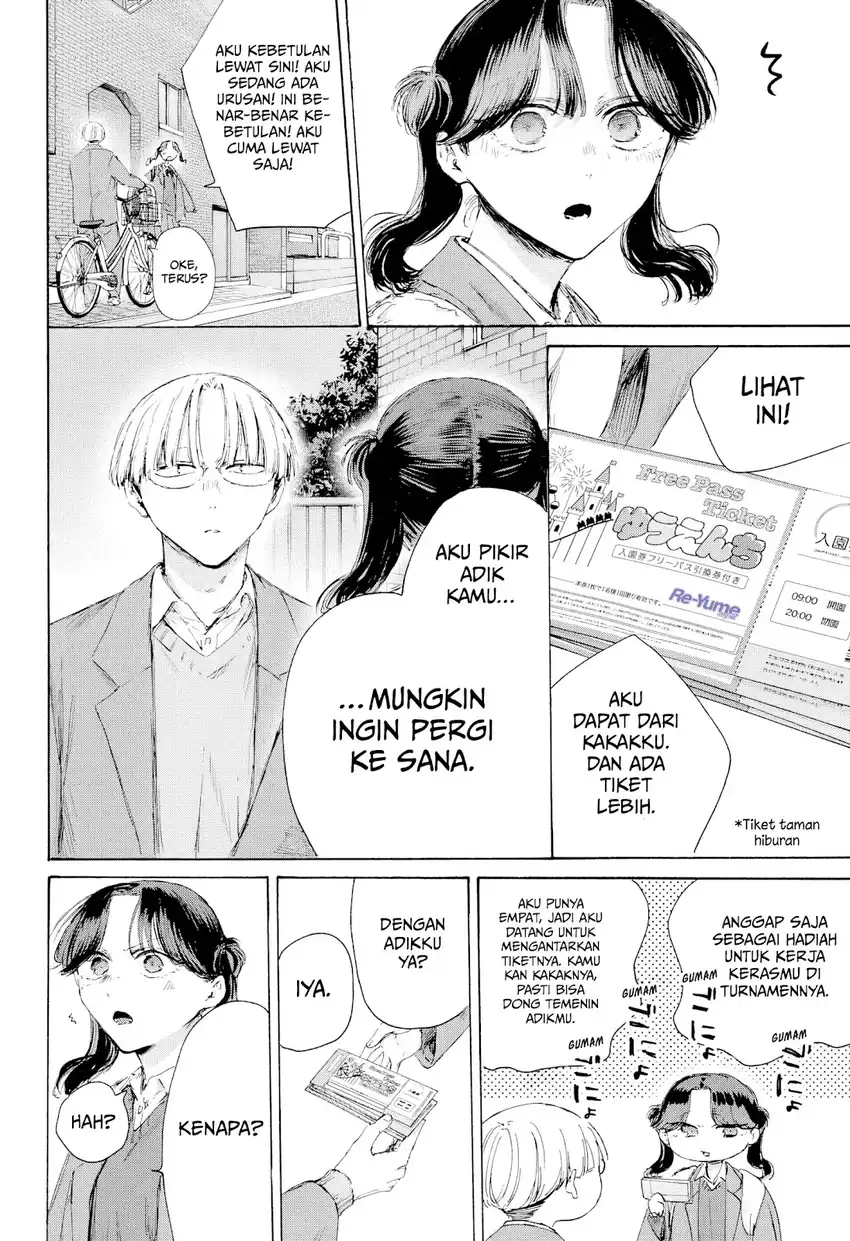 Chapter 228 - halaman 17