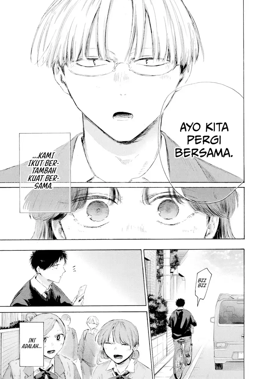 Chapter 228 - halaman 18