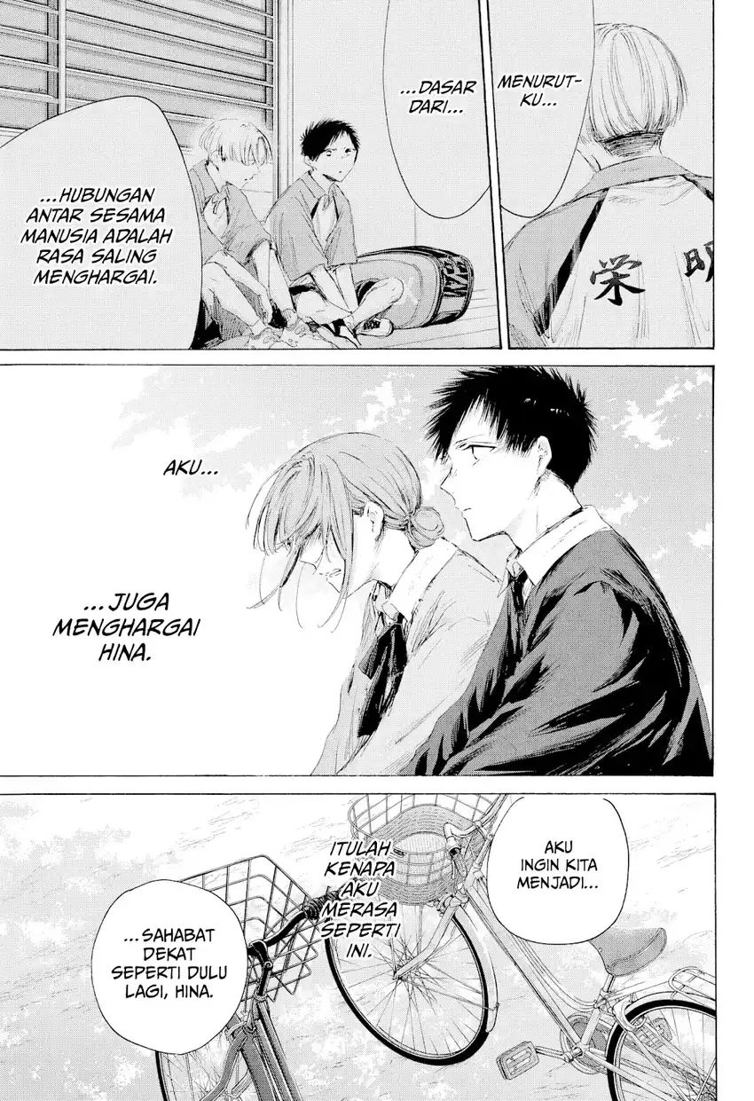 Chapter 228 - halaman 3