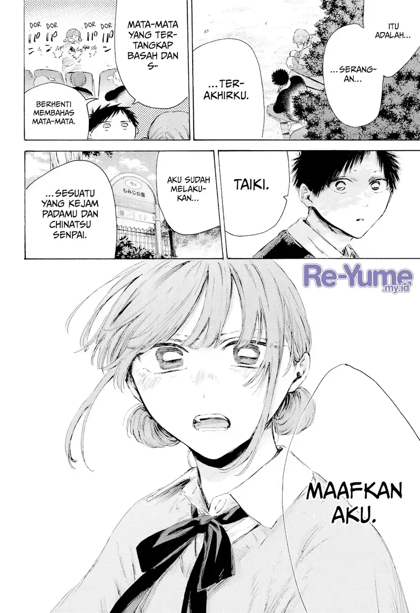 Chapter 228 - halaman 6