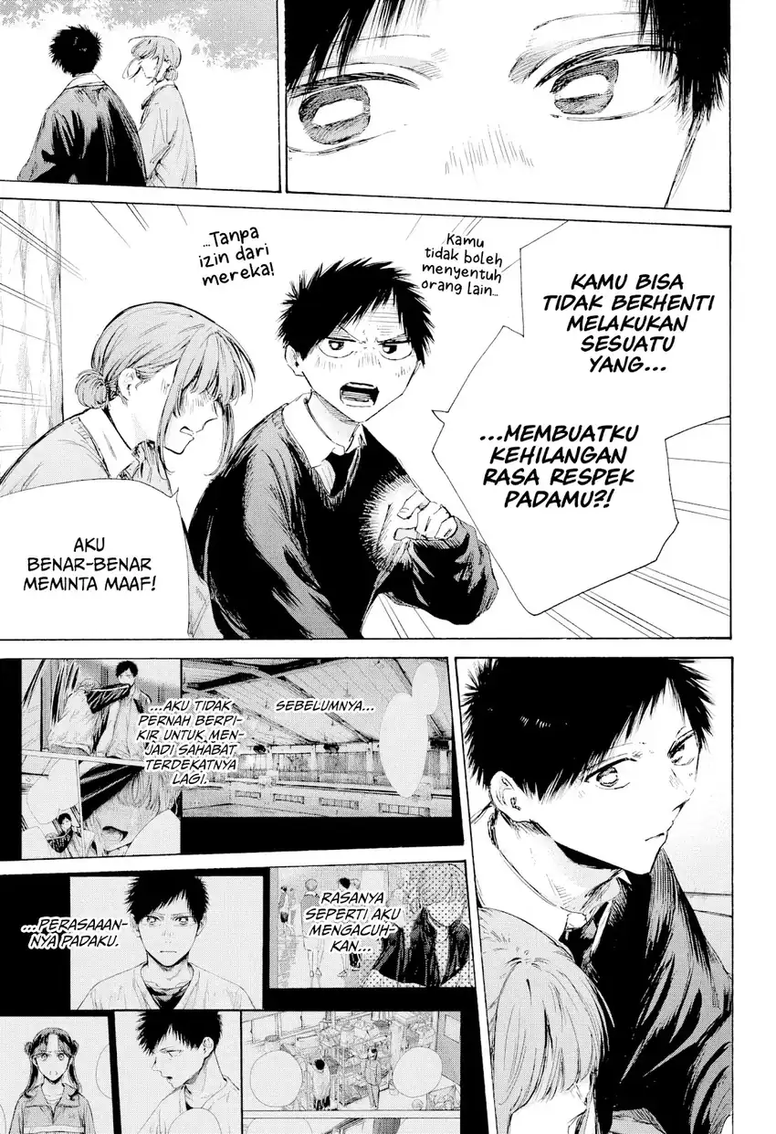 Chapter 228 - halaman 7