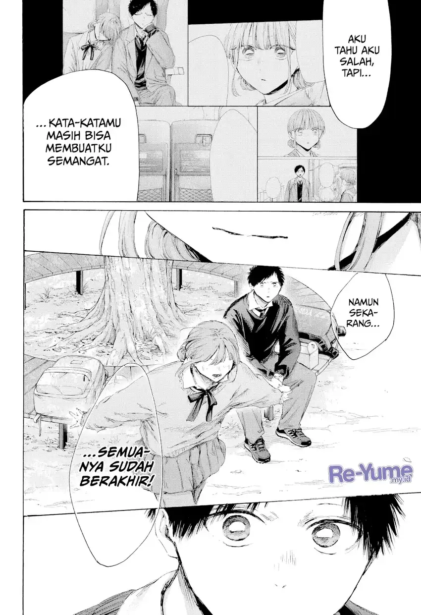 Chapter 228 - halaman 10