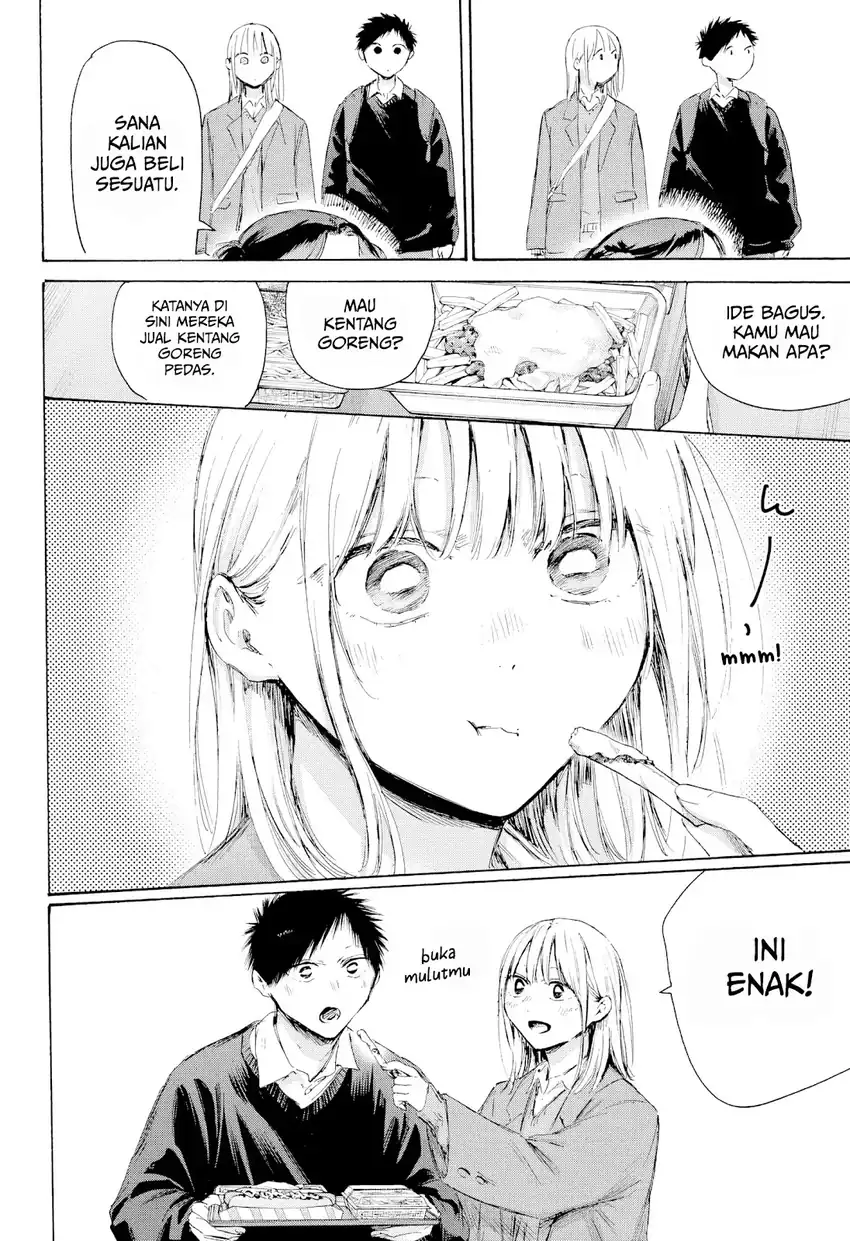 Chapter 229 - halaman 12