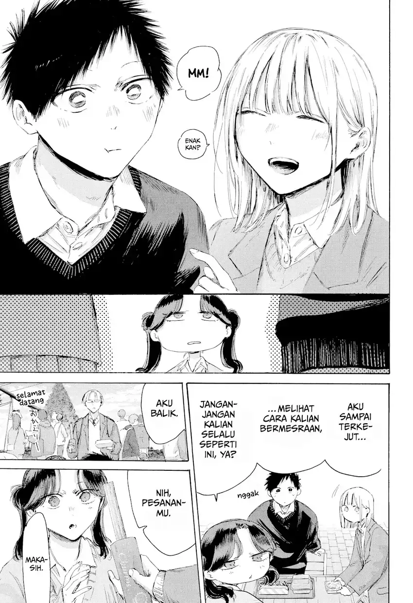 Chapter 229 - halaman 13