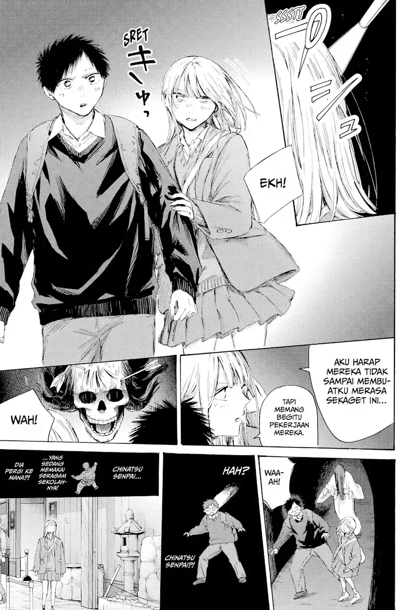Chapter 229 - halaman 15