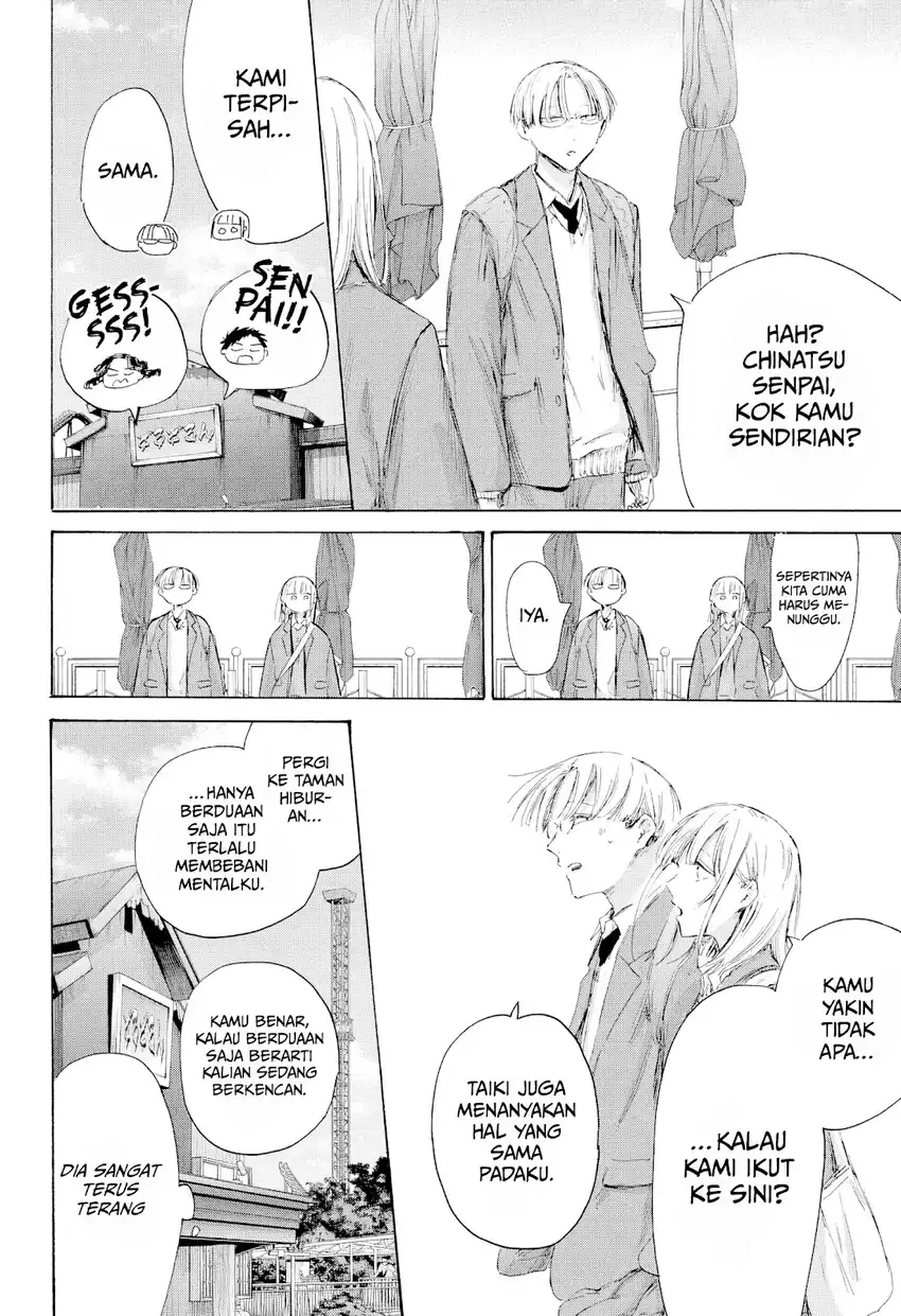 Chapter 229 - halaman 16