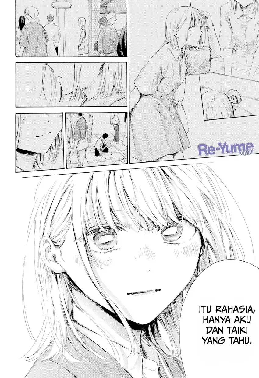 Chapter 229 - halaman 18