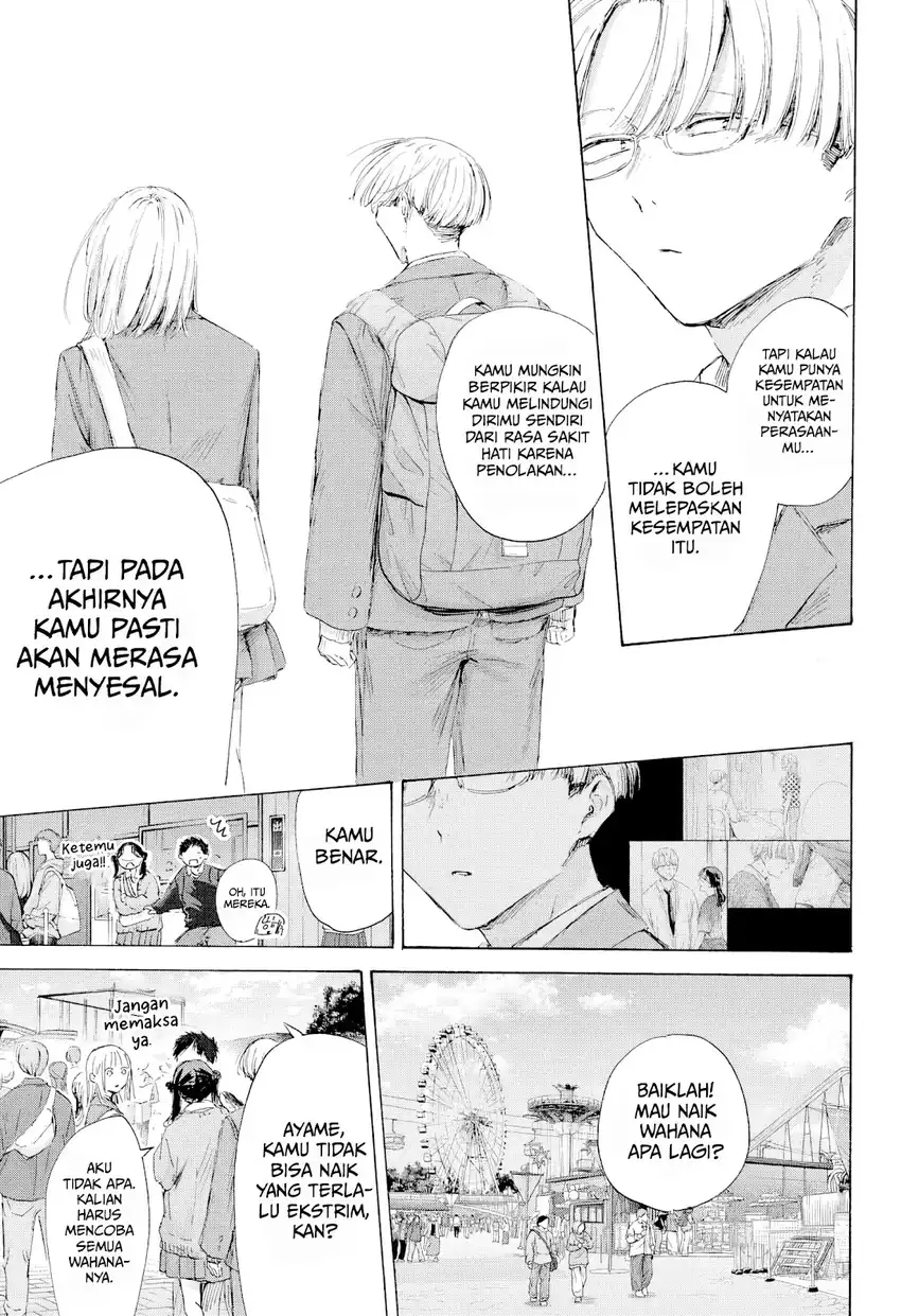 Chapter 229 - halaman 19