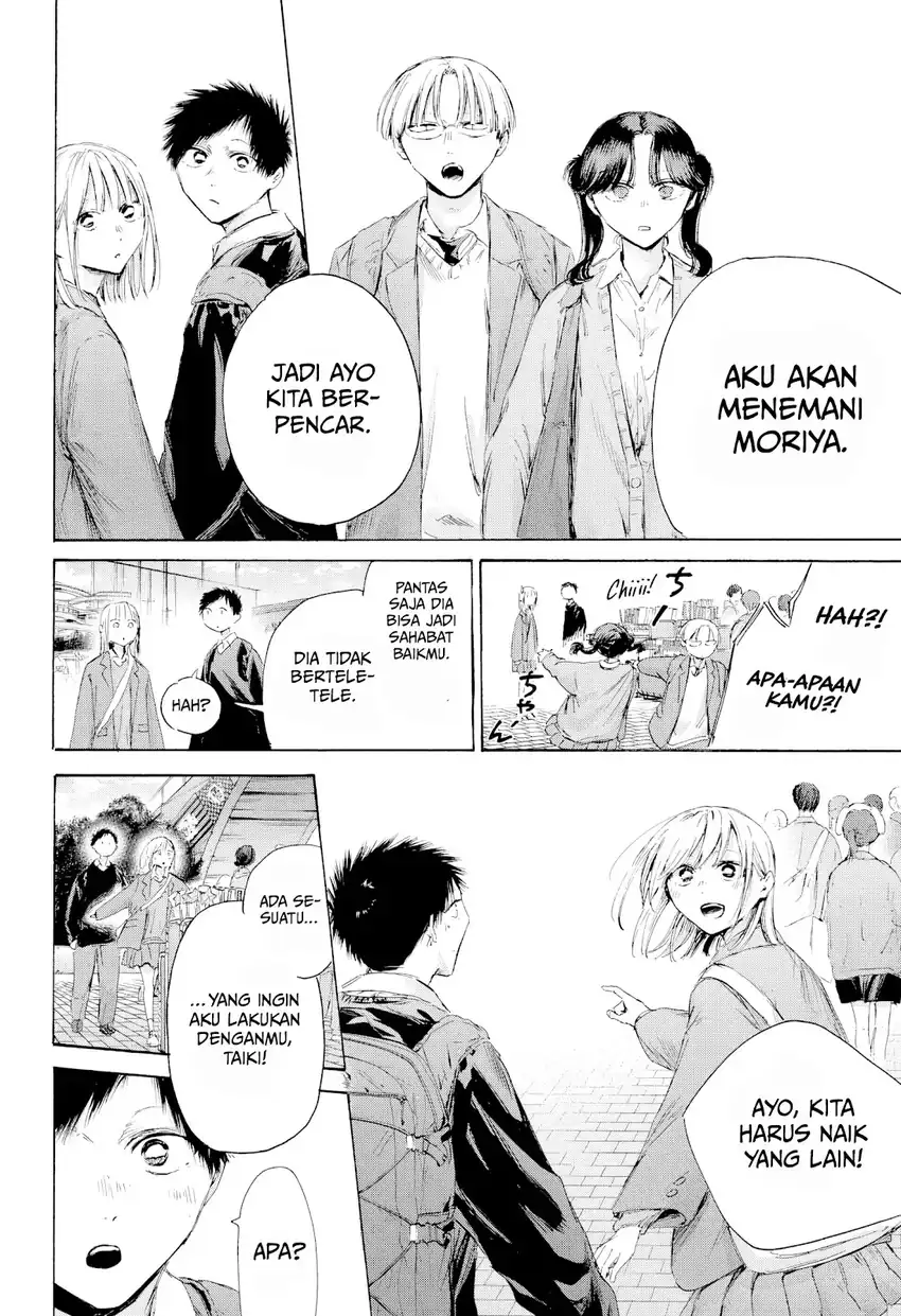 Chapter 229 - halaman 20