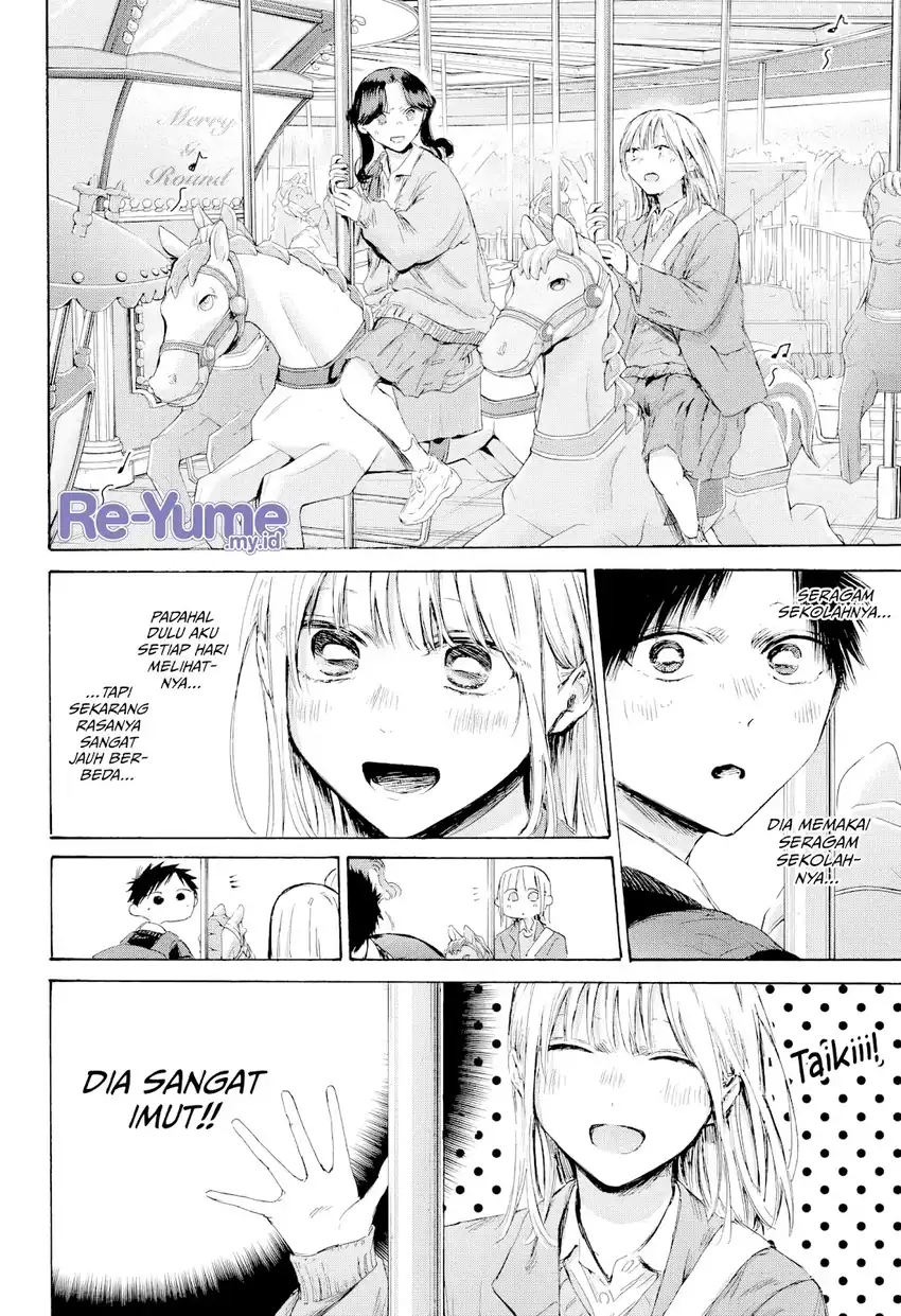 Chapter 229 - halaman 6