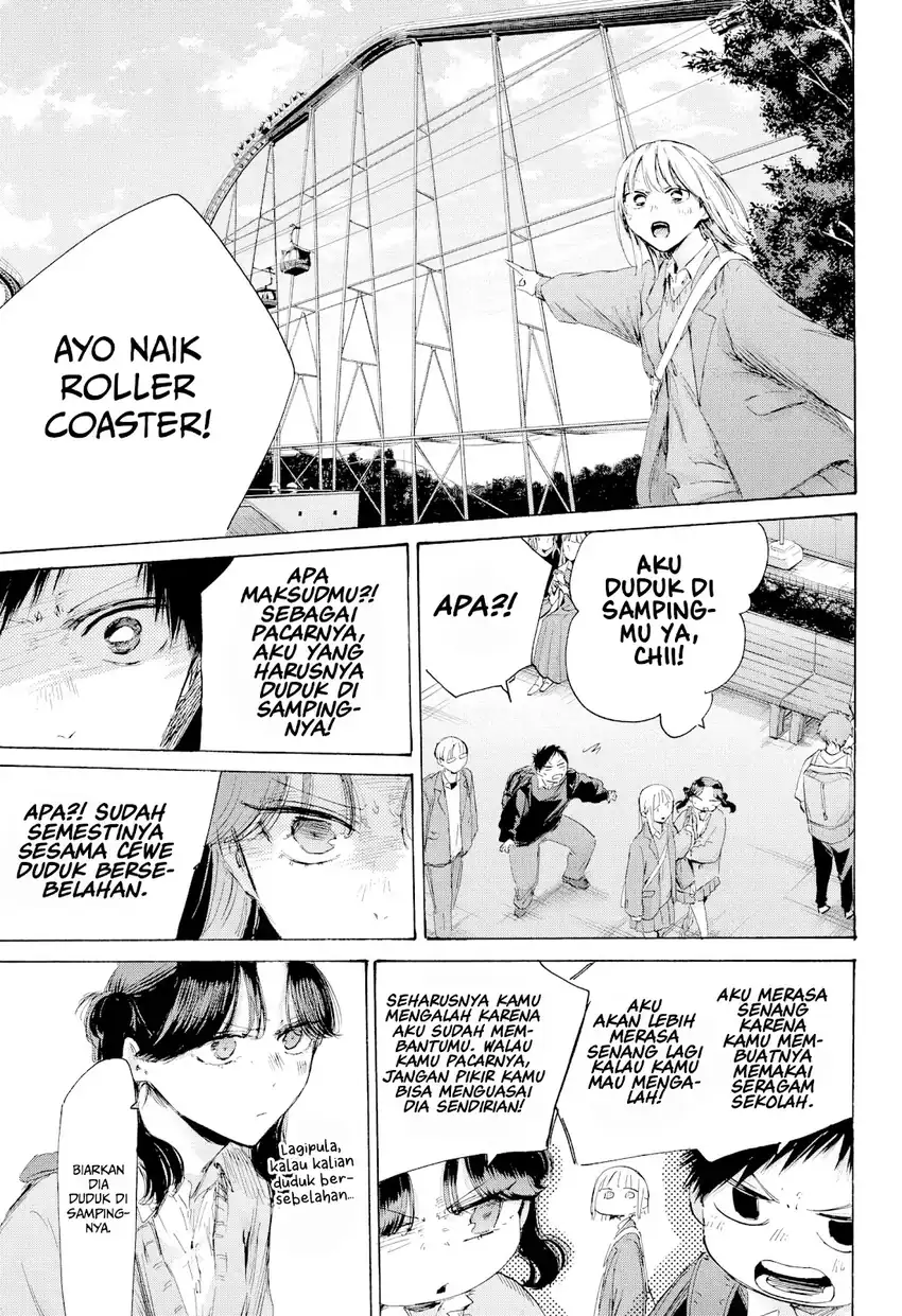 Chapter 229 - halaman 7