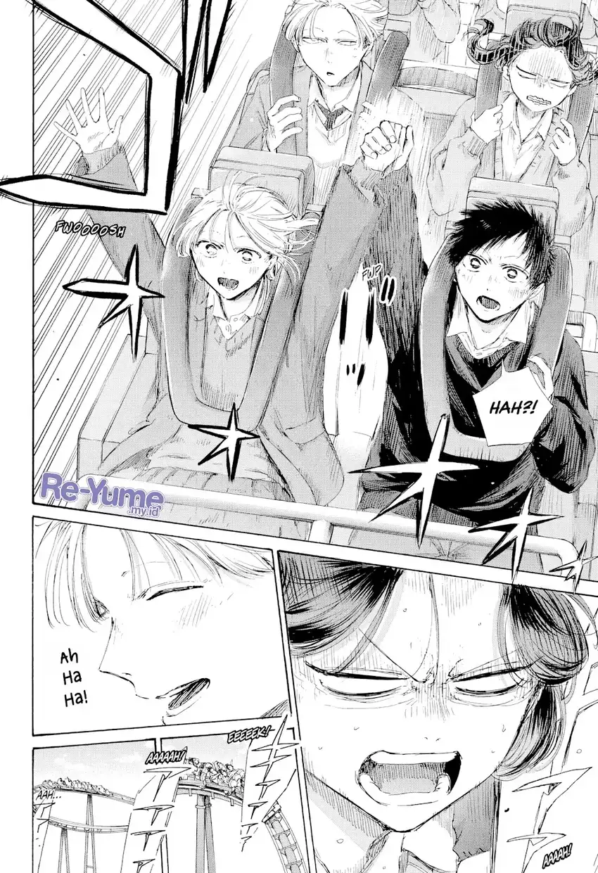 Chapter 229 - halaman 10
