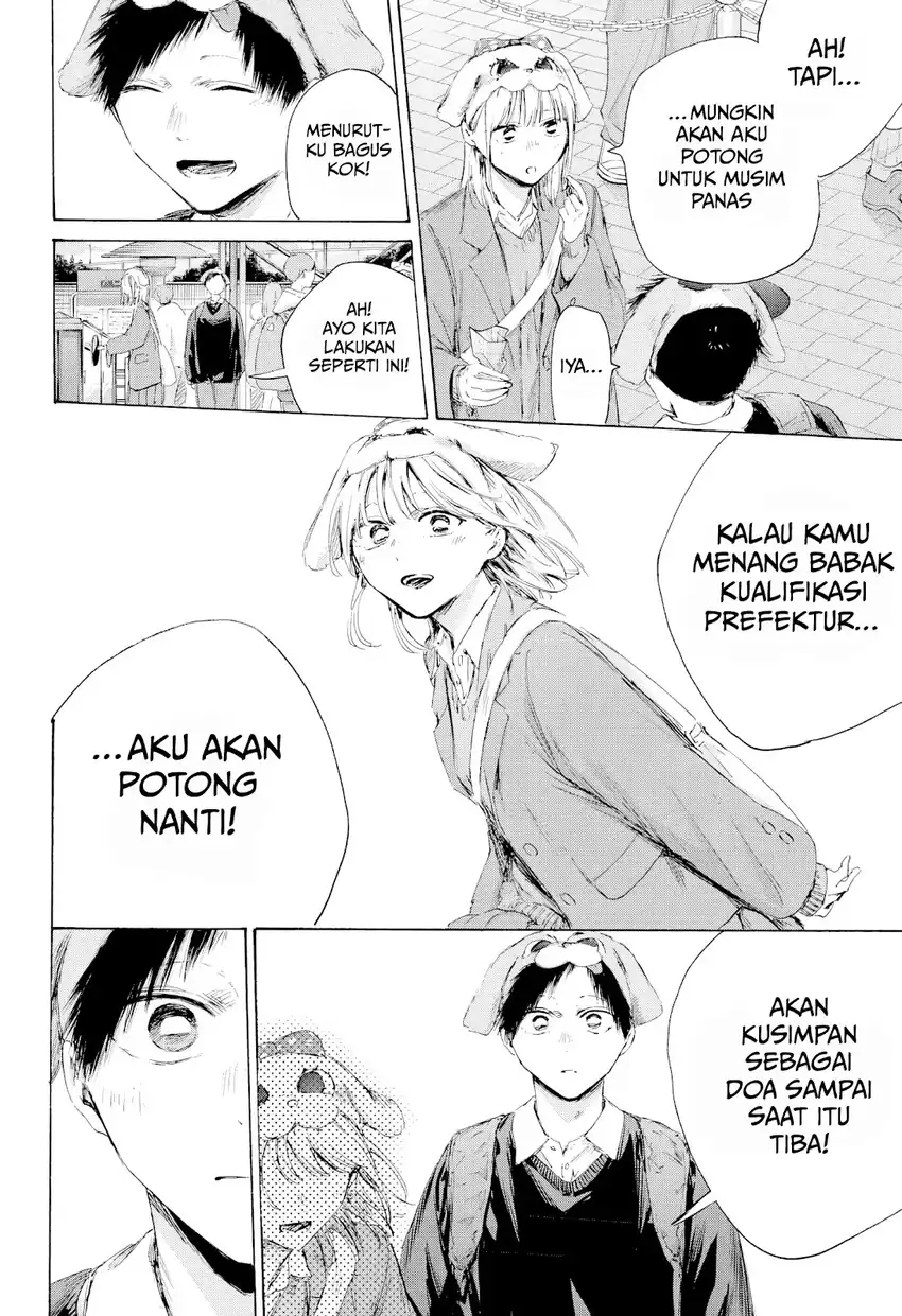 Chapter 230 - halaman 12