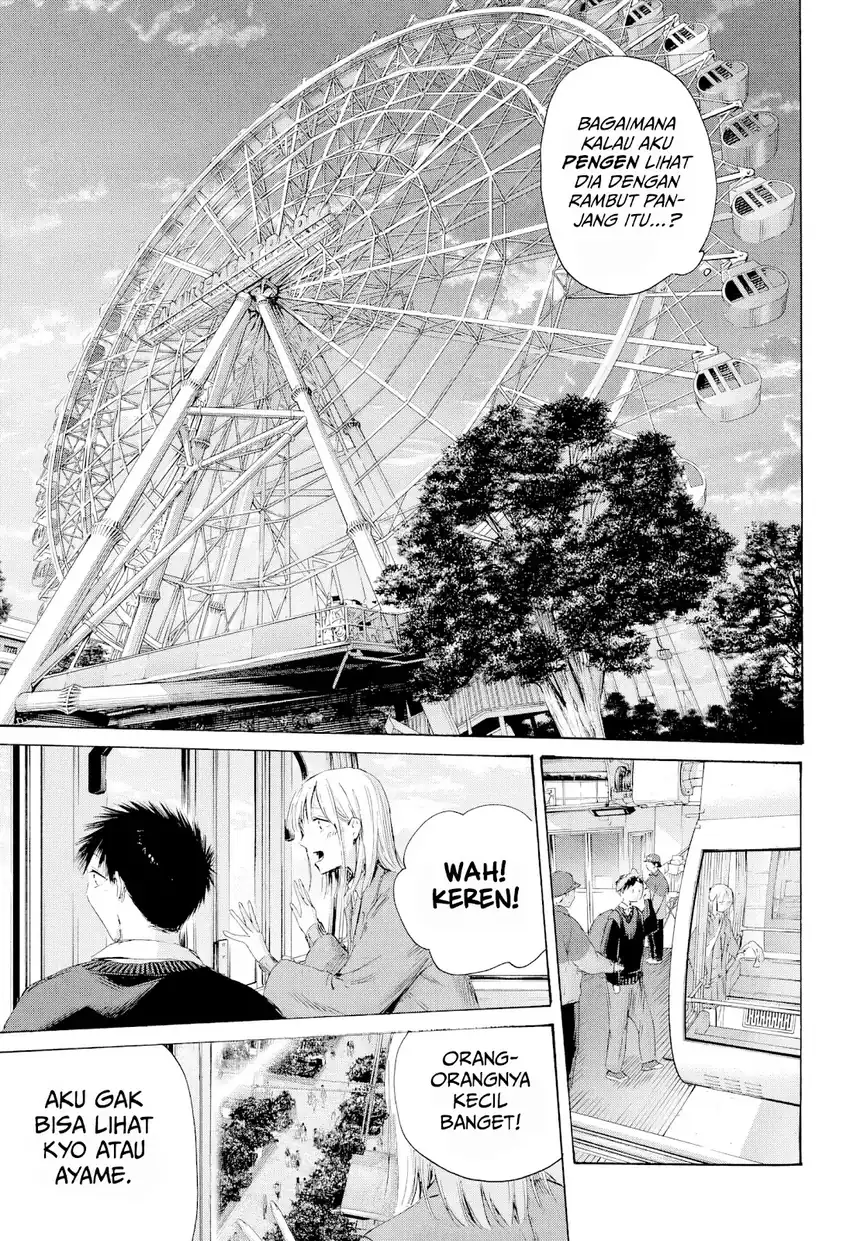 Chapter 230 - halaman 13